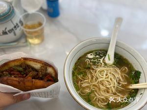 Qinghai Beef Noodle