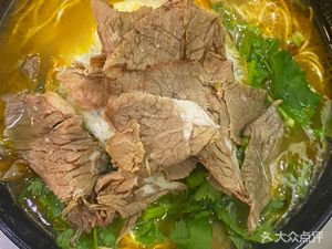 Soup Ramen (Meilan Lake Store)