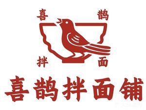 Xique Banzhao · Sauce Cooked Fresh (Tangjia Nong Store)