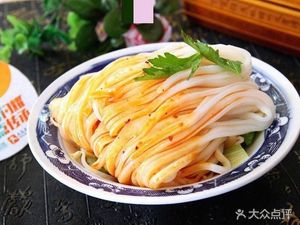 Lao Shan One Noodle (Luotai Road Branch)