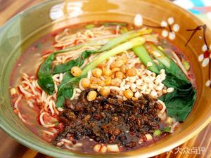 Zhuo Nangnang Chongqing Small Noodles