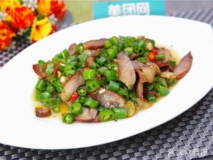 Mianxiang Sour Cabbage Braised Beef Noodles (Luonan Road Store)
