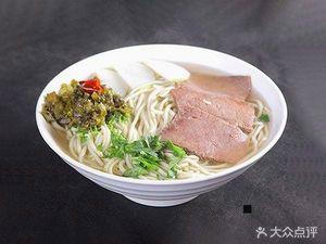 Lanzhou Lamian (Luoxi Road Branch)