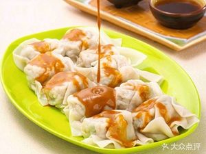 Old Shanghai Dumpling Shop (Luodian Large Residential Center Plaza Branch)