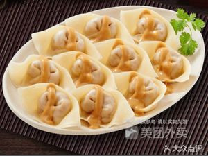 Fujian Qianlixin Wonton King (Luoxi Road Store)
