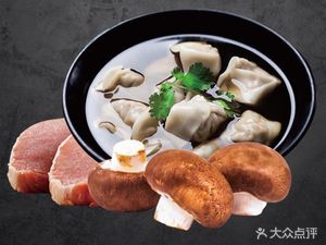 Fujian Qianli Xiang Dumpling King (Luotai Road Branch)