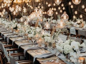Qian Yan Catering Services · Weddings · Banquets