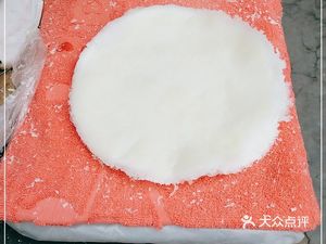 春卷皮