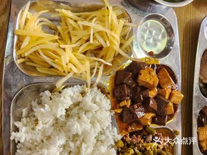 Fast Food Kitchen (Henan South Road Store)
