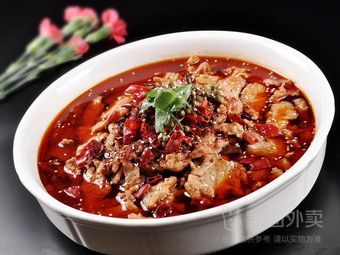 Rongrong Food Store (Longmen Village Store)