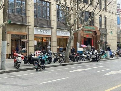 Zhaoyou Canteen · Roast Duck Delicacies