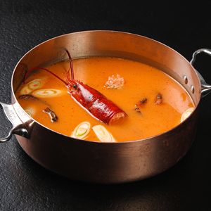 Jiu Luo Hot Pot