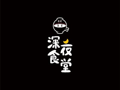Brother's Late-Night Diner (Da Shijie Branch)