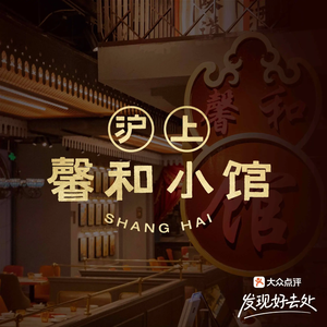 Hushang Xinhe Xiaoguan (Lujiahbang Road Branch)