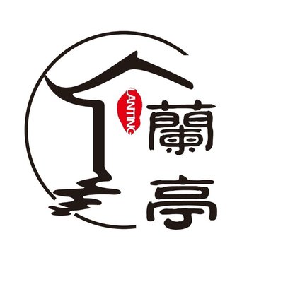 Lan Ting Restaurant