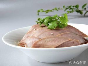 Xinghua Village Home-style Cuisine