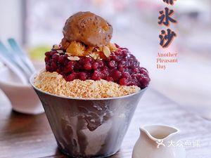 widcoffee (Jingtting Seoul Shopping Center Branch)