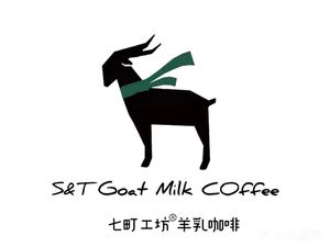Qiding Workshop Sheep Milk Coffee (Hongzhong Road Branch)