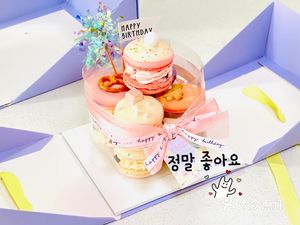 MeltingU (Jingting Building Store, Hongquan Road)