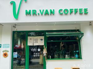 MR.VAN COFFEE & BAR (Yishan Road Store)