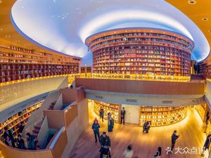 Guang Space · Coffee (Aiqinhai Shopping Mall Branch)