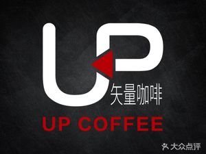 Xixif Bookstore & Vector Coffee (Wangxiang City Store)