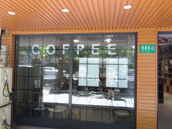 Run.1 Coffee