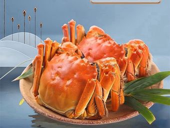 Crab Forever Yangcheng Lake (Gubei Branch)