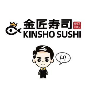 Jinjiang Sushi (Aiqinghai Shopping Center Store)
