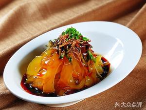 361 Canteen (Hongzhong Road Store)