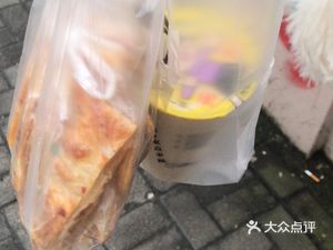 Harbin Bakery (Jiuge Mingyuan Store)