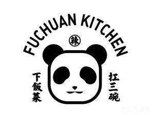 Fuchuan Little Canteen (YaoGuang-OFFICE Hongqiao Center Store)