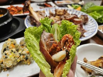 Wang Qing Jin Dong Wang Pig Trotter