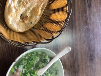 365 Lamb Soup House