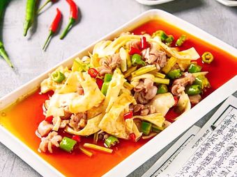 Shu Yun · Yan Bang Cuisine (Korean Street Store)