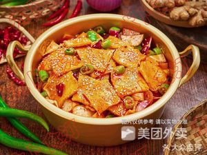 Dry Pot Joint · Ancient Method Dry Pot (Wuzhong Road Branch)