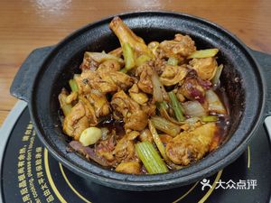 Chongqing Chicken Stew (ZiTeng Road Store)