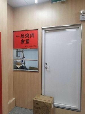 One Taste BBQ Restaurant (Gubei 1699 Commercial Plaza Branch)