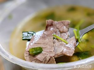 Gao's Beef Soup (Yishan Store)