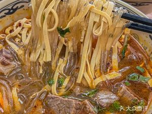 Master Mao's Huainan Beef Soup