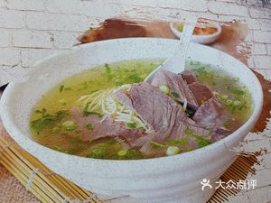 Traditional Ancient Method Beef Soup (Hechuan Road Store)