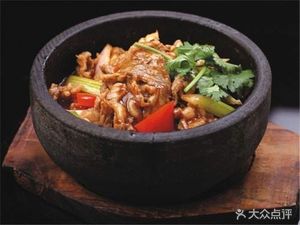 Vegetable Rice with Bone Soup (Laohongjing Road Store)