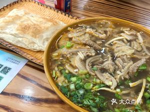Zhang's Traditional Beef Soup (Jin Hong Bridge · Jing Ting Yuan Branch)