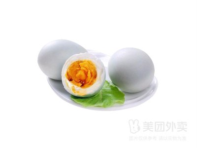 Yujin Fang Canteen (Jiahong Commercial Plaza Store)