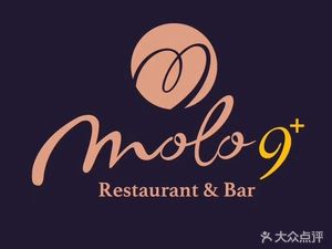 MOLO9+ MoLo Italian Restaurant (Jinhui Store)