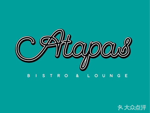 ATAPAS (Hechuan Road Store)