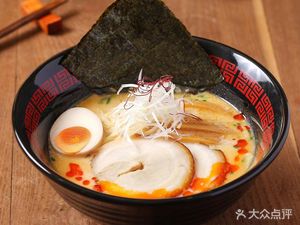 Hirata Ramen (1699 Plaza Store)