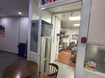 Moman House · Eel Rice · Beef Rice (Gubei Road Branch)