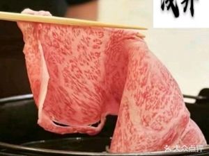 Asai Sukiyaki · Charcoal Grilled Food (Hechuan Road Store)