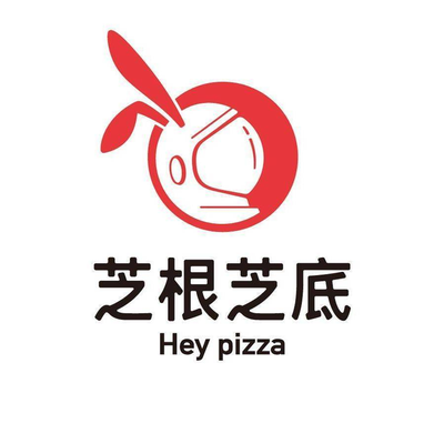 Zhi Gen Zhi Di Pizza & Pasta (Wuzhong Road Store)